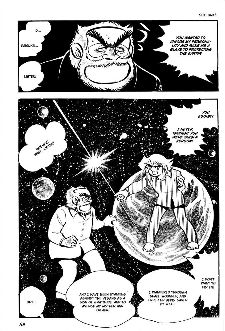 Ufo Robo Grendizer (Outa Gosaku) - Vol.2 Chapter 7 : Vega's Invasion Of Earth