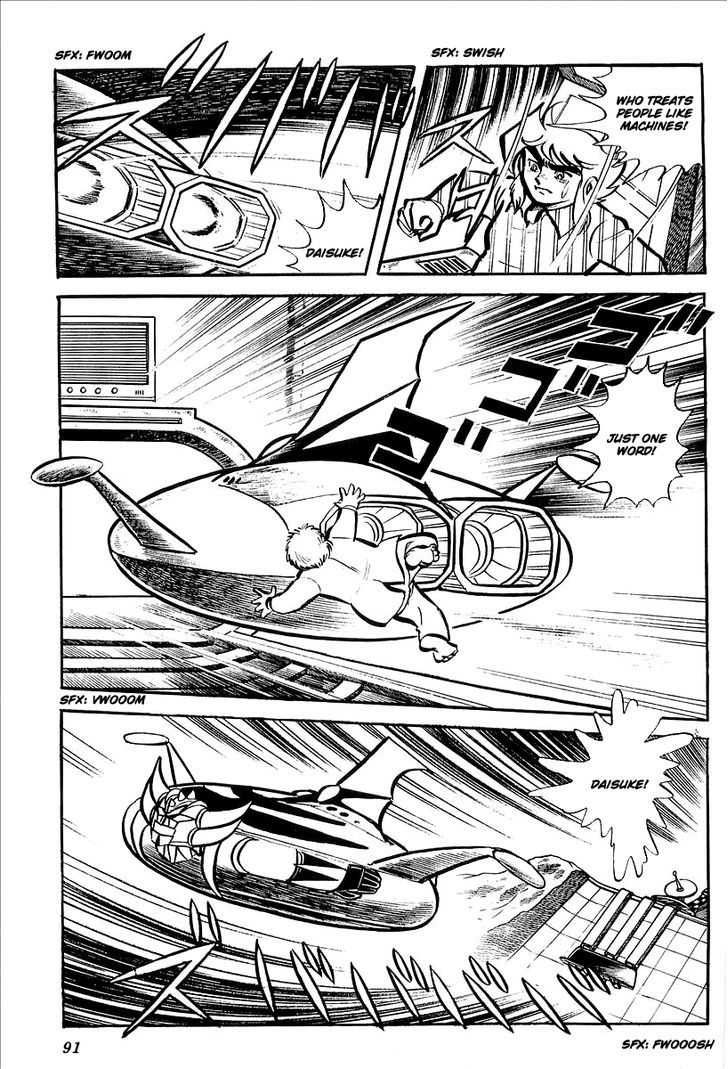 Ufo Robo Grendizer (Outa Gosaku) - Vol.2 Chapter 7 : Vega's Invasion Of Earth