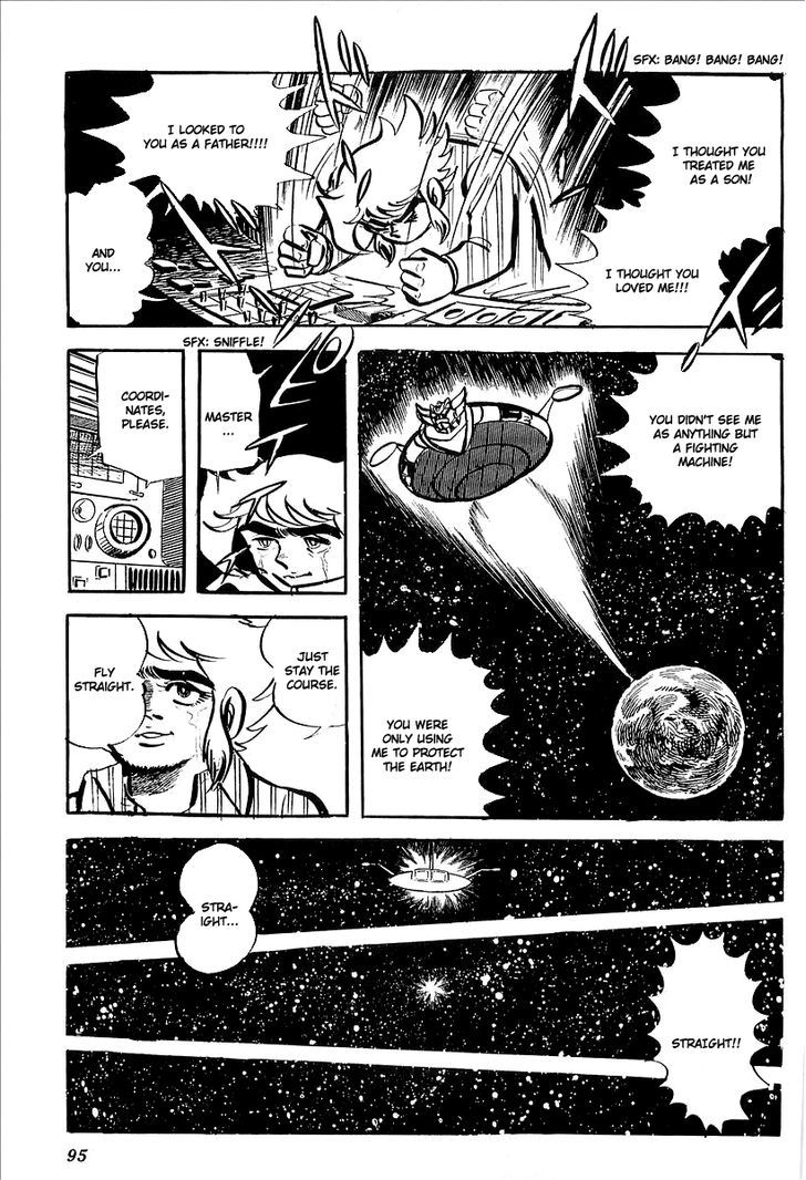 Ufo Robo Grendizer (Outa Gosaku) - Vol.2 Chapter 7 : Vega's Invasion Of Earth