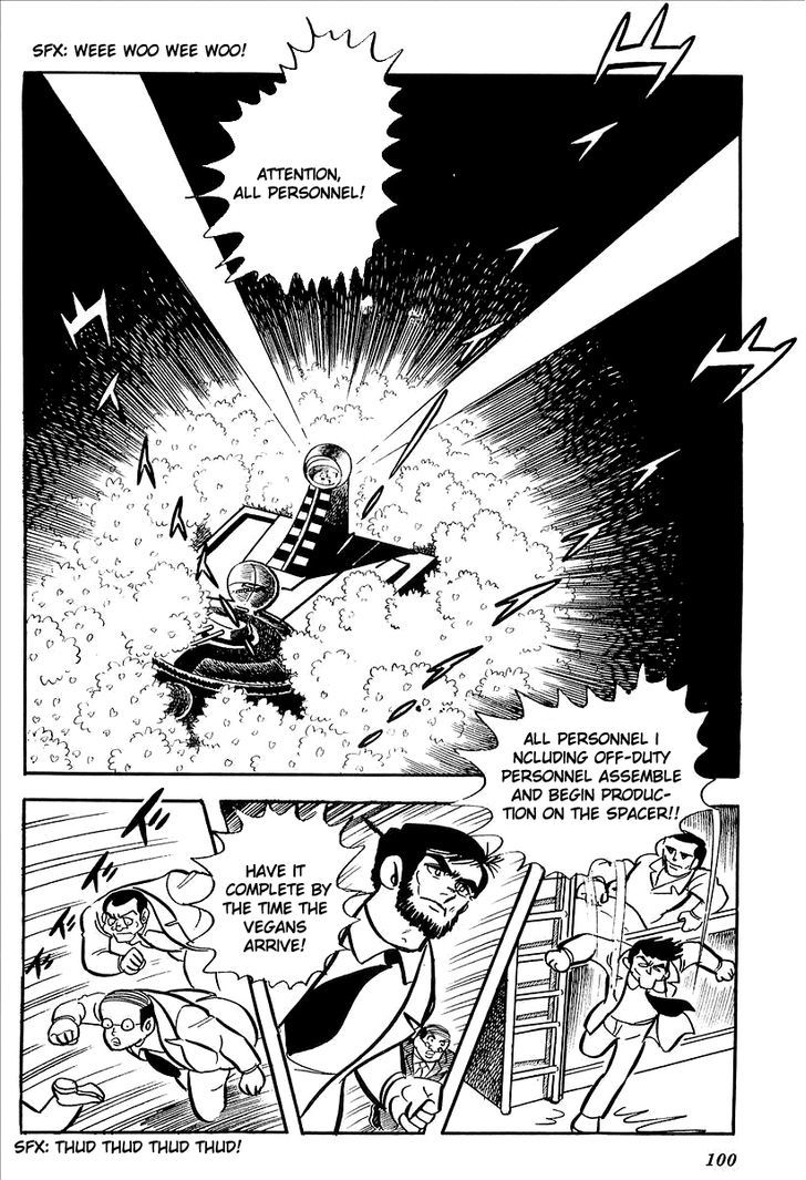 Ufo Robo Grendizer (Outa Gosaku) - Vol.2 Chapter 7 : Vega's Invasion Of Earth