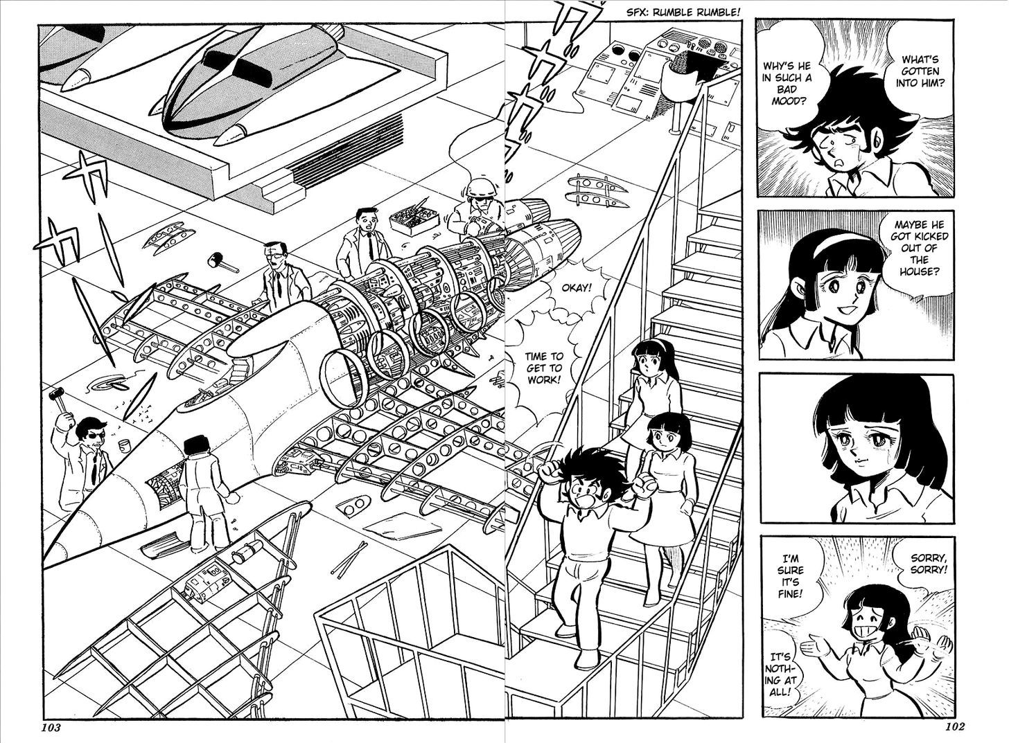 Ufo Robo Grendizer (Outa Gosaku) - Vol.2 Chapter 7 : Vega's Invasion Of Earth