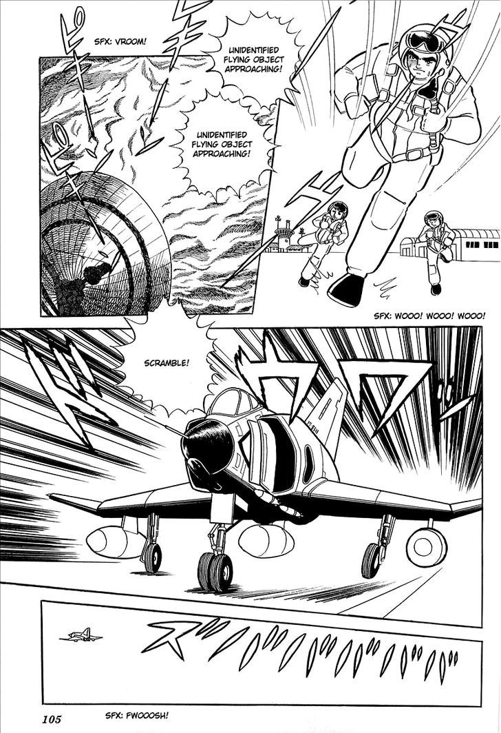 Ufo Robo Grendizer (Outa Gosaku) - Vol.2 Chapter 7 : Vega's Invasion Of Earth