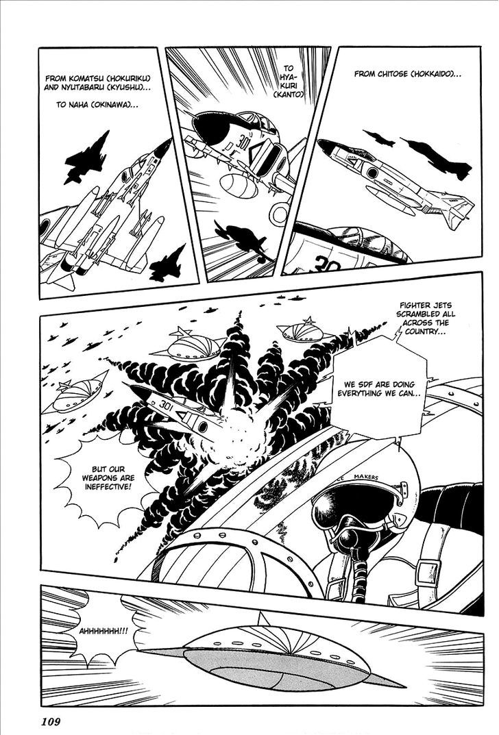 Ufo Robo Grendizer (Outa Gosaku) - Vol.2 Chapter 7 : Vega's Invasion Of Earth