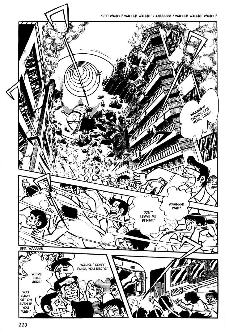 Ufo Robo Grendizer (Outa Gosaku) - Vol.2 Chapter 7 : Vega's Invasion Of Earth