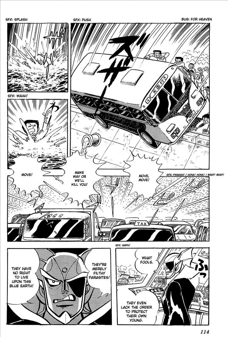 Ufo Robo Grendizer (Outa Gosaku) - Vol.2 Chapter 7 : Vega's Invasion Of Earth