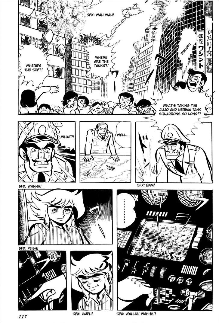 Ufo Robo Grendizer (Outa Gosaku) - Vol.2 Chapter 7 : Vega's Invasion Of Earth