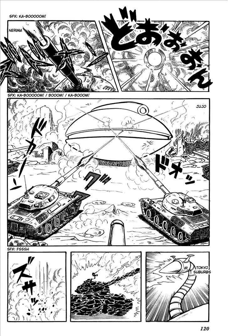 Ufo Robo Grendizer (Outa Gosaku) - Vol.2 Chapter 7 : Vega's Invasion Of Earth