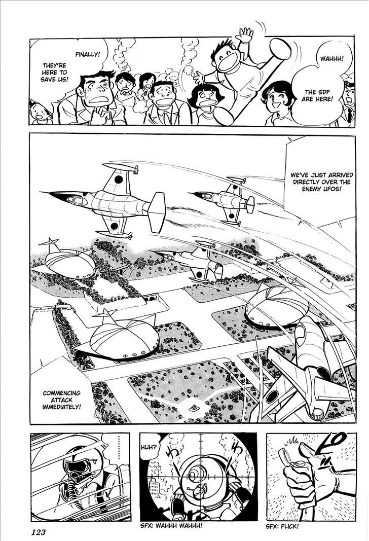 Ufo Robo Grendizer (Outa Gosaku) - Vol.2 Chapter 7 : Vega's Invasion Of Earth