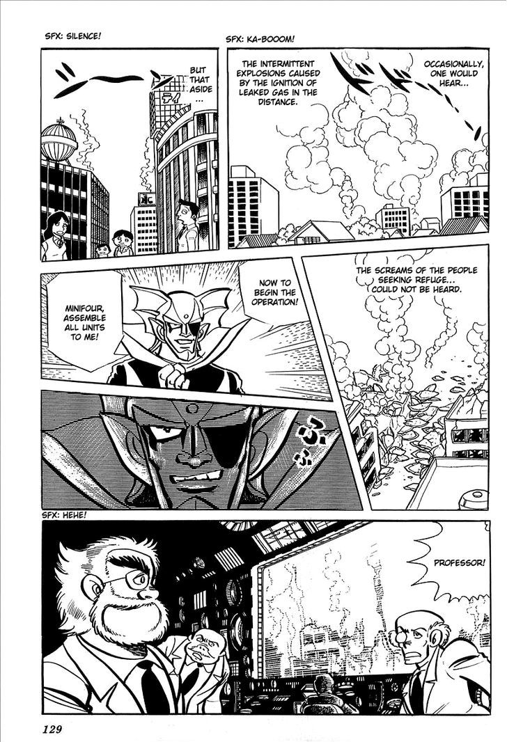 Ufo Robo Grendizer (Outa Gosaku) - Vol.2 Chapter 7 : Vega's Invasion Of Earth