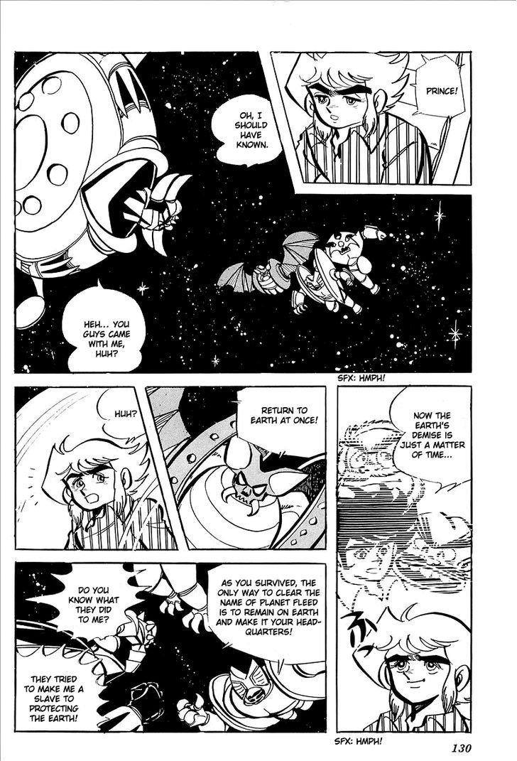 Ufo Robo Grendizer (Outa Gosaku) - Vol.2 Chapter 7 : Vega's Invasion Of Earth