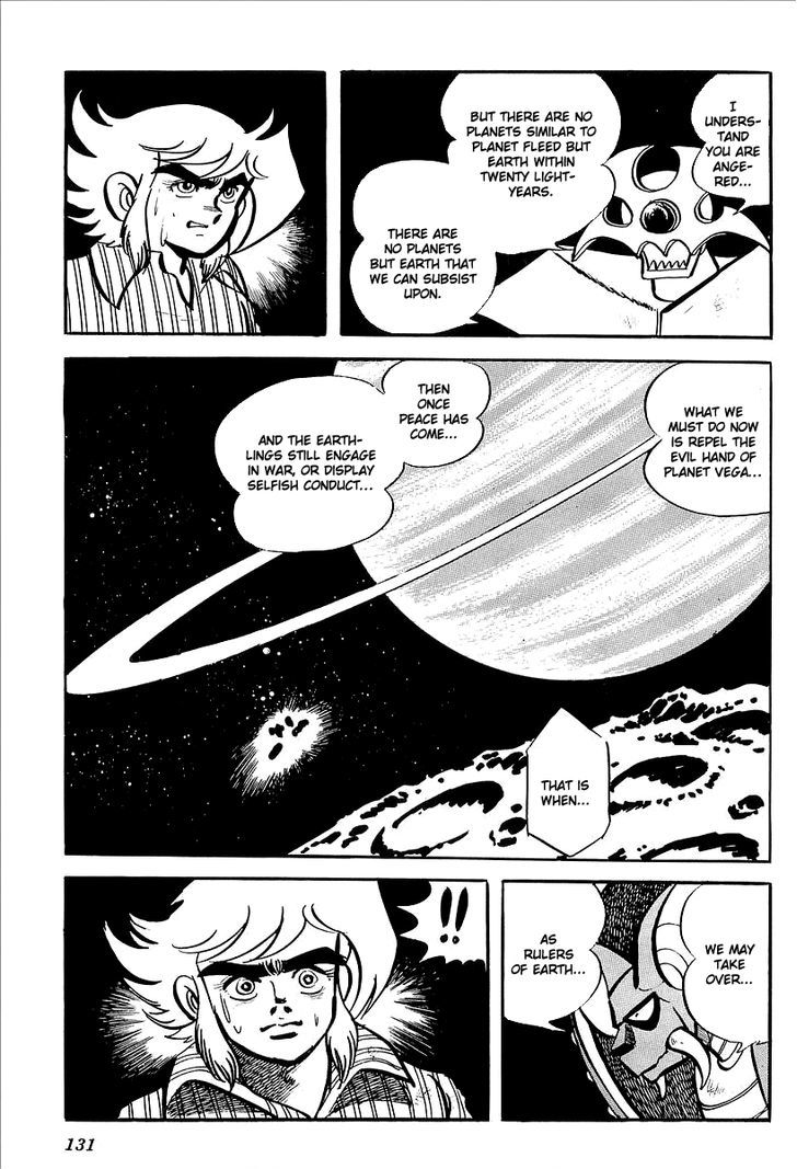 Ufo Robo Grendizer (Outa Gosaku) - Vol.2 Chapter 7 : Vega's Invasion Of Earth