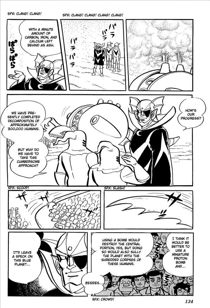 Ufo Robo Grendizer (Outa Gosaku) - Vol.2 Chapter 7 : Vega's Invasion Of Earth