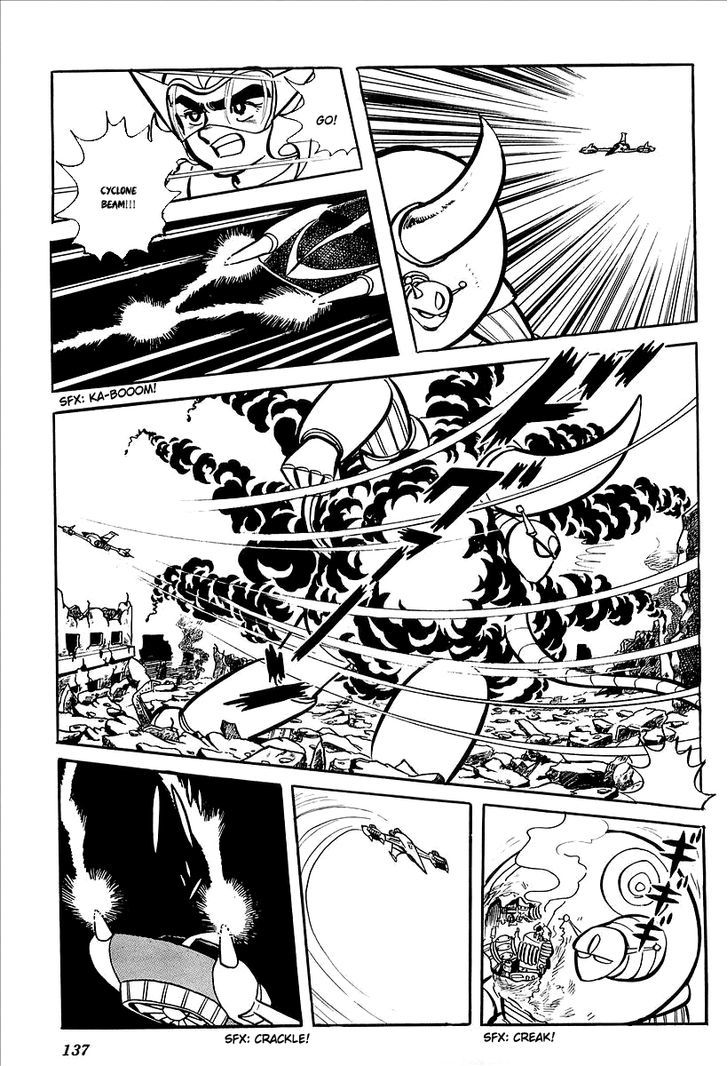 Ufo Robo Grendizer (Outa Gosaku) - Vol.2 Chapter 7 : Vega's Invasion Of Earth