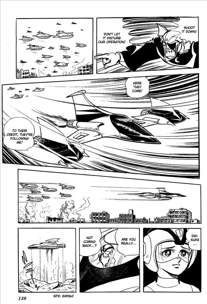 Ufo Robo Grendizer (Outa Gosaku) - Vol.2 Chapter 7 : Vega's Invasion Of Earth