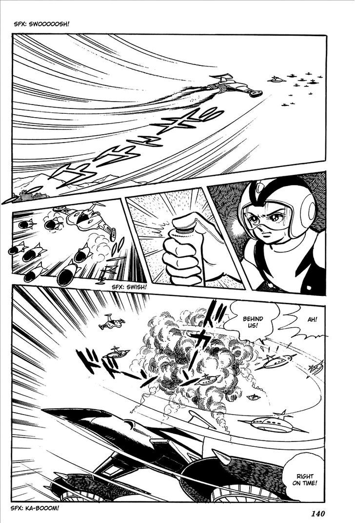 Ufo Robo Grendizer (Outa Gosaku) - Vol.2 Chapter 7 : Vega's Invasion Of Earth