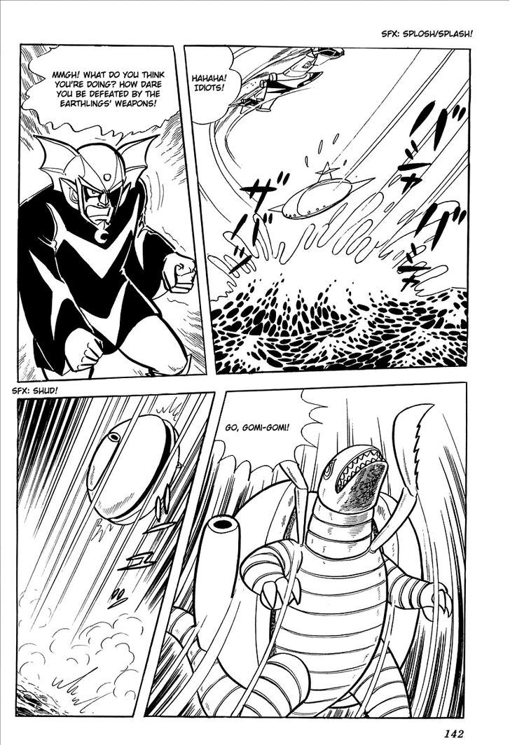 Ufo Robo Grendizer (Outa Gosaku) - Vol.2 Chapter 7 : Vega's Invasion Of Earth