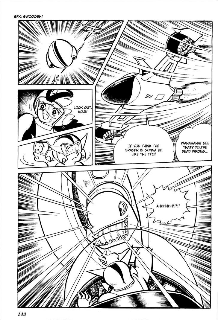 Ufo Robo Grendizer (Outa Gosaku) - Vol.2 Chapter 7 : Vega's Invasion Of Earth