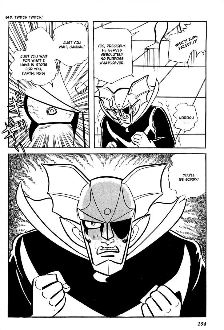 Ufo Robo Grendizer (Outa Gosaku) - Vol.2 Chapter 7 : Vega's Invasion Of Earth