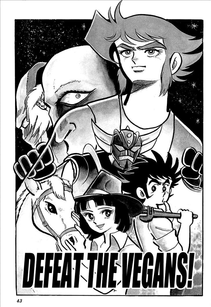 Ufo Robo Grendizer (Outa Gosaku) - Vol.1 Chapter 2 : Defeat The Vegans!