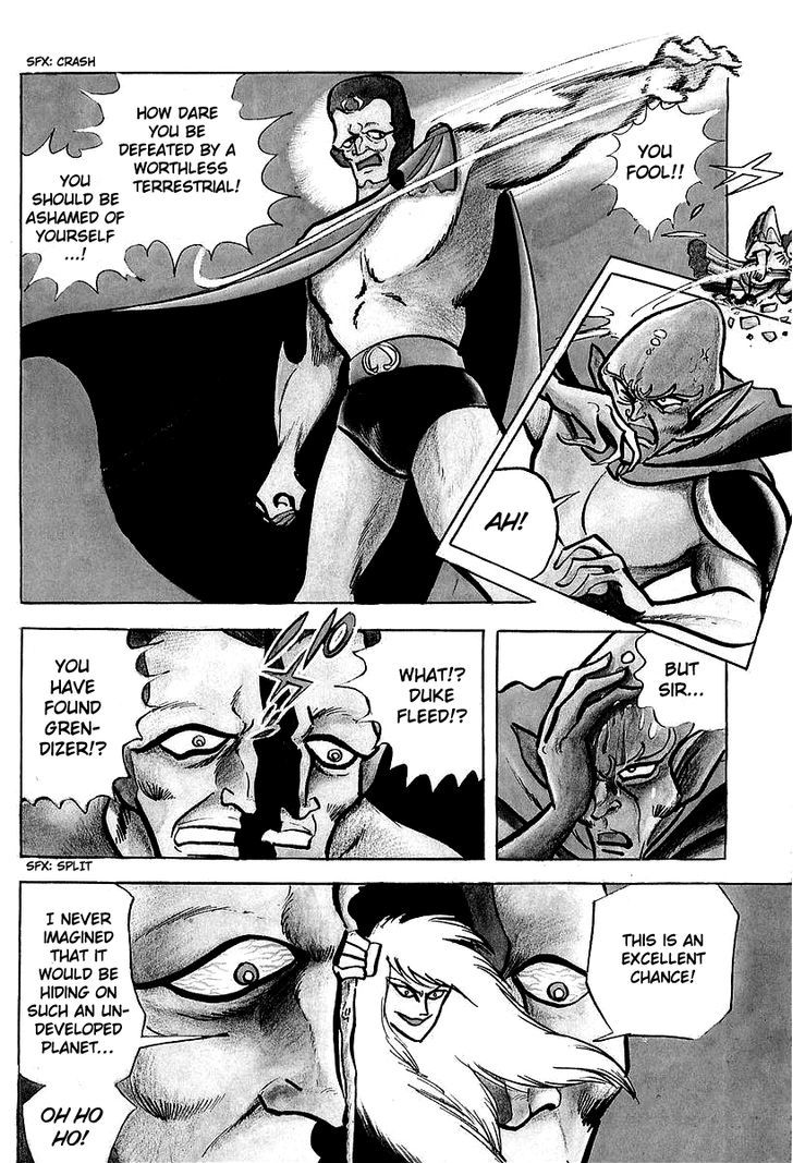 Ufo Robo Grendizer (Outa Gosaku) - Vol.1 Chapter 2 : Defeat The Vegans!