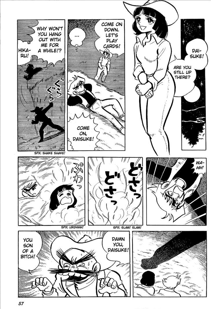 Ufo Robo Grendizer (Outa Gosaku) - Vol.1 Chapter 2 : Defeat The Vegans!