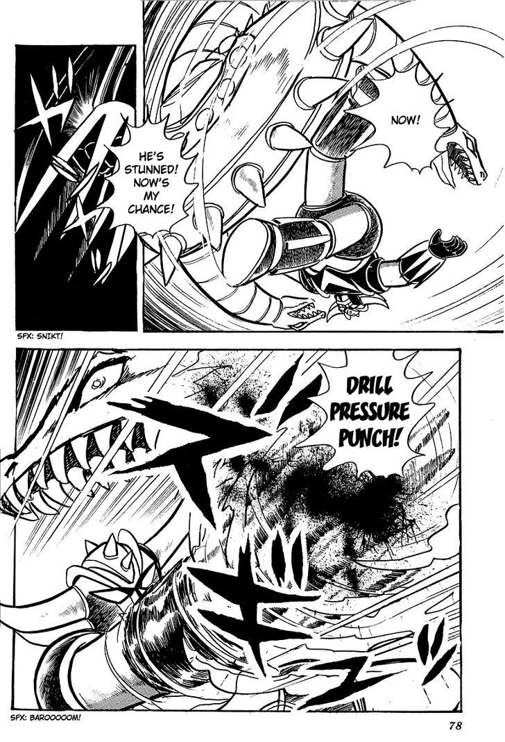 Ufo Robo Grendizer (Outa Gosaku) - Vol.1 Chapter 2 : Defeat The Vegans!