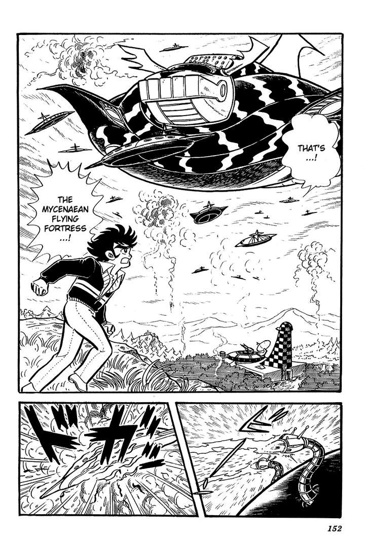 Ufo Robo Grendizer (Outa Gosaku) - Vol.1 Chapter 4 : The Wrath Of Grendizer