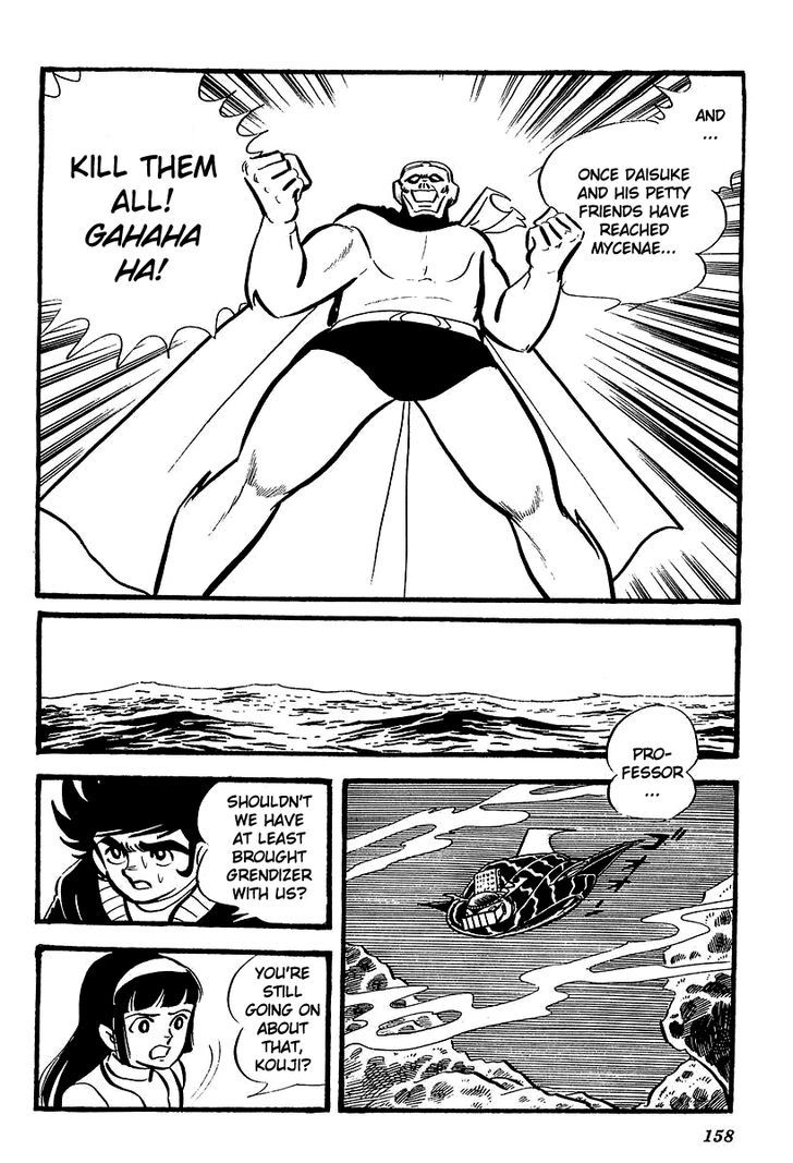 Ufo Robo Grendizer (Outa Gosaku) - Vol.1 Chapter 4 : The Wrath Of Grendizer