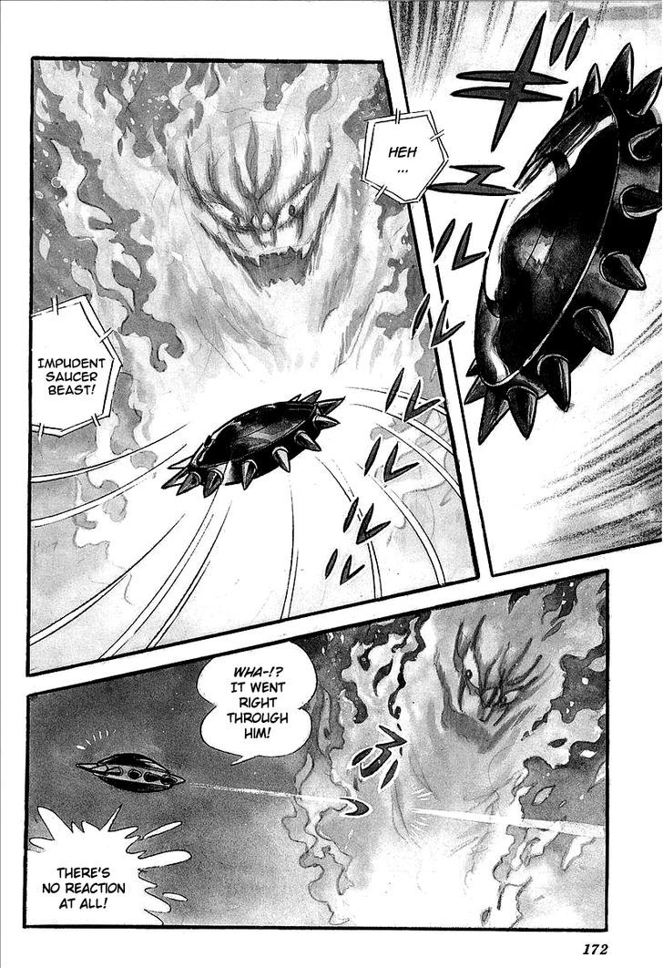 Ufo Robo Grendizer (Outa Gosaku) - Vol.1 Chapter 4 : The Wrath Of Grendizer