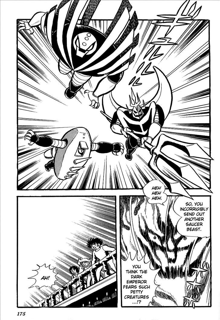 Ufo Robo Grendizer (Outa Gosaku) - Vol.1 Chapter 4 : The Wrath Of Grendizer