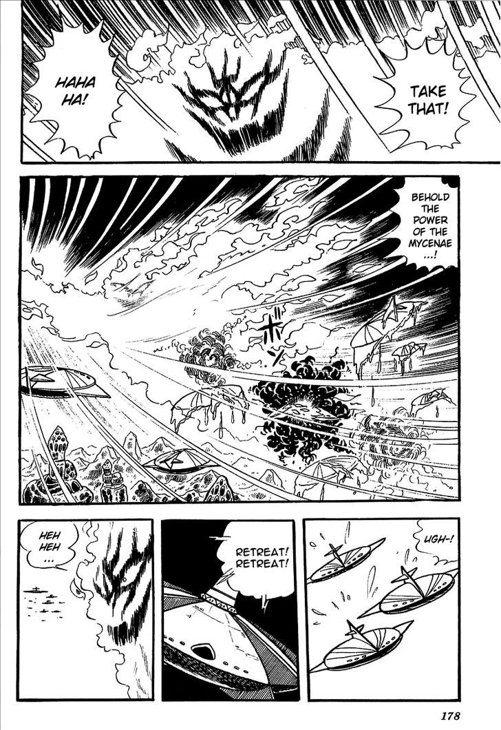 Ufo Robo Grendizer (Outa Gosaku) - Vol.1 Chapter 4 : The Wrath Of Grendizer