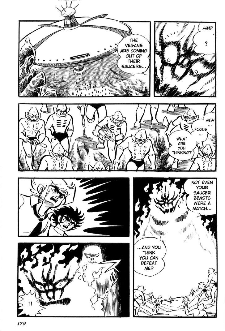 Ufo Robo Grendizer (Outa Gosaku) - Vol.1 Chapter 4 : The Wrath Of Grendizer