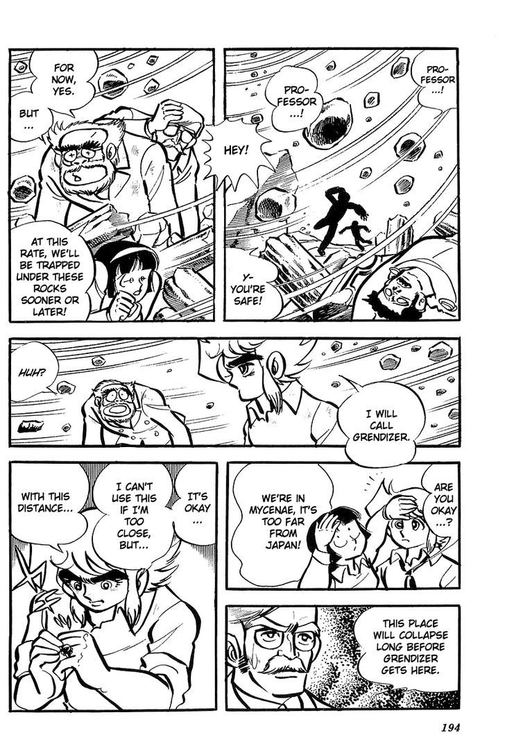 Ufo Robo Grendizer (Outa Gosaku) - Vol.1 Chapter 4 : The Wrath Of Grendizer