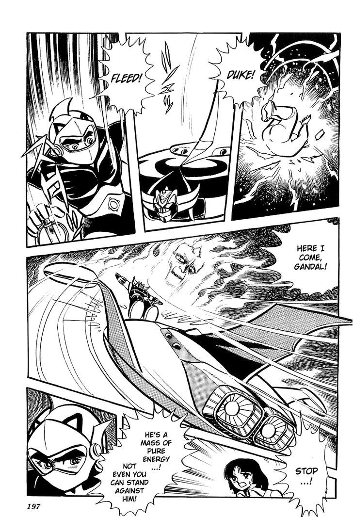 Ufo Robo Grendizer (Outa Gosaku) - Vol.1 Chapter 4 : The Wrath Of Grendizer