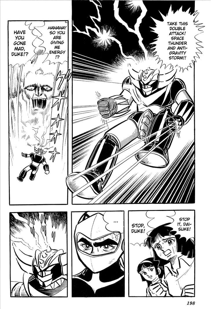 Ufo Robo Grendizer (Outa Gosaku) - Vol.1 Chapter 4 : The Wrath Of Grendizer