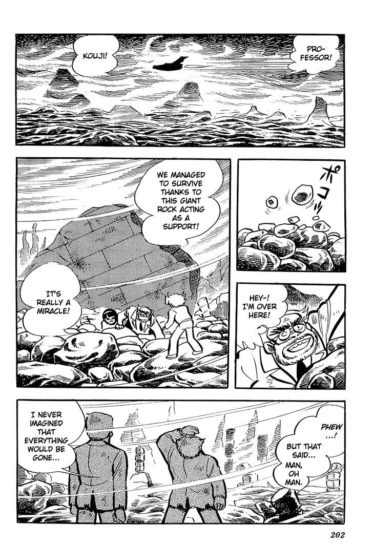 Ufo Robo Grendizer (Outa Gosaku) - Vol.1 Chapter 4 : The Wrath Of Grendizer