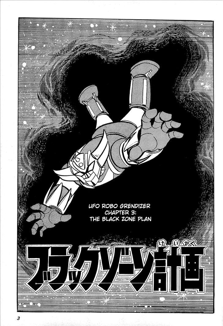 Ufo Robo Grendizer (Outa Gosaku) - Vol.2 Chapter 6 : The Black Zone Plan