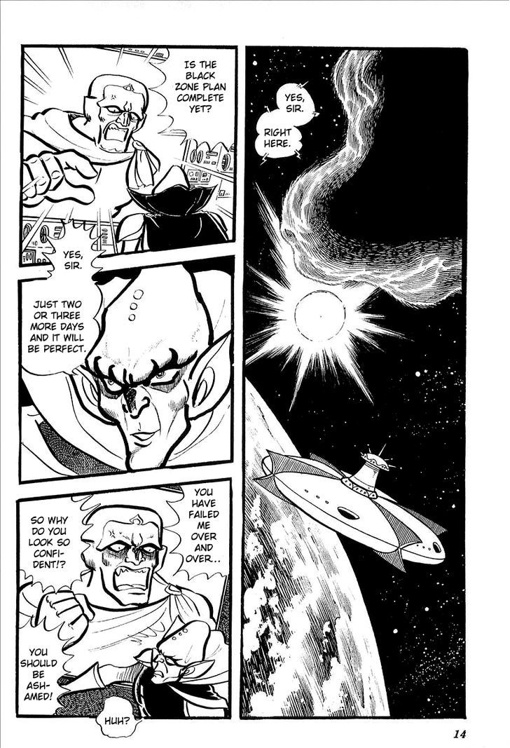 Ufo Robo Grendizer (Outa Gosaku) - Vol.2 Chapter 6 : The Black Zone Plan