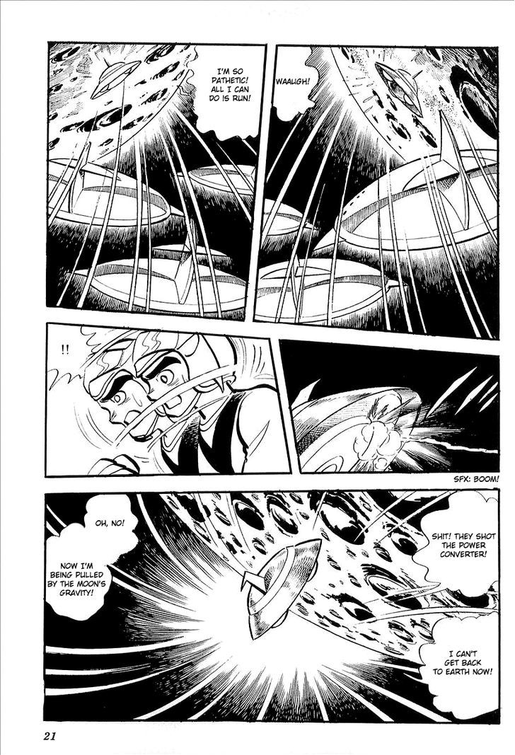 Ufo Robo Grendizer (Outa Gosaku) - Vol.2 Chapter 6 : The Black Zone Plan