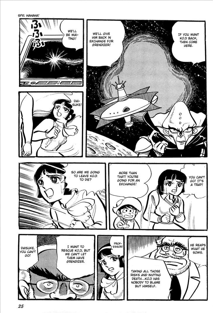 Ufo Robo Grendizer (Outa Gosaku) - Vol.2 Chapter 6 : The Black Zone Plan