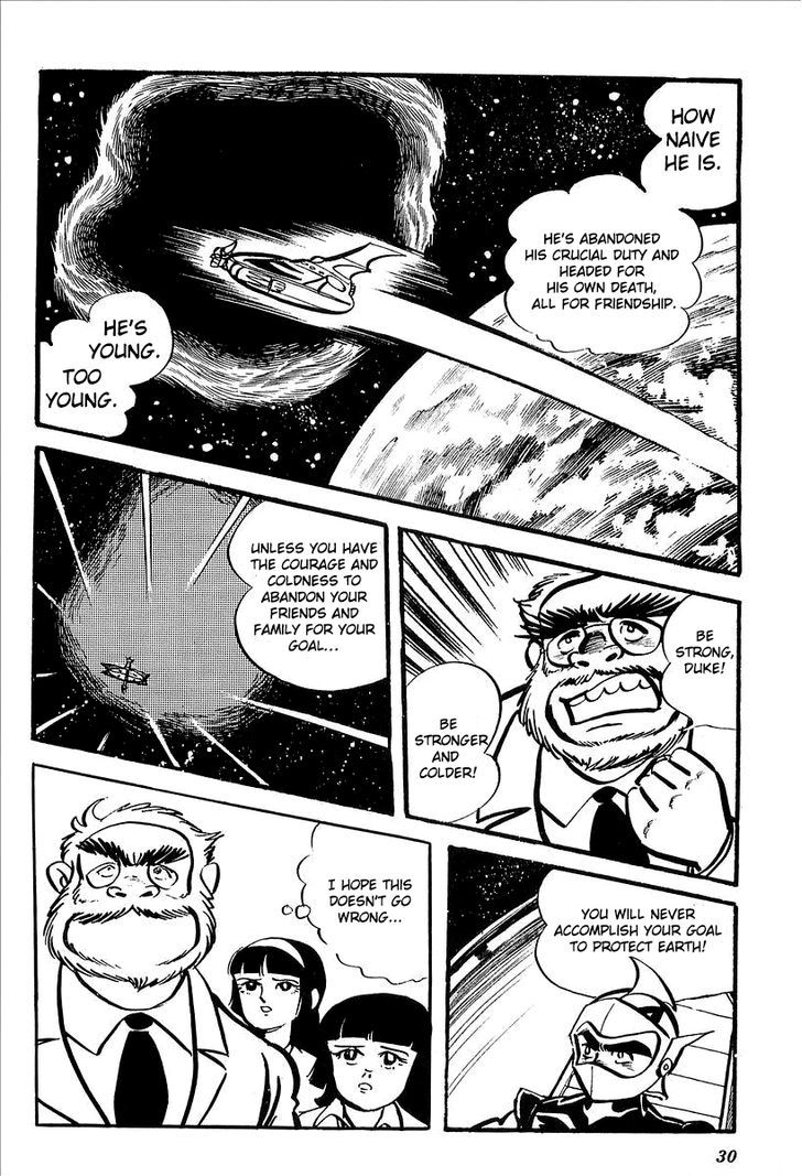 Ufo Robo Grendizer (Outa Gosaku) - Vol.2 Chapter 6 : The Black Zone Plan