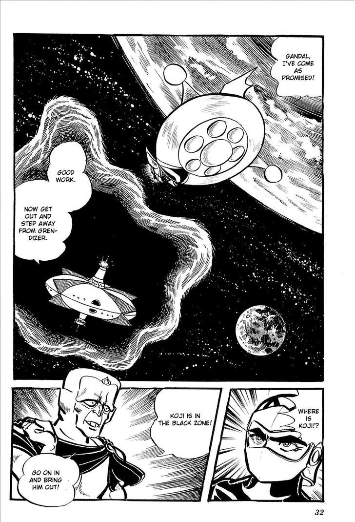 Ufo Robo Grendizer (Outa Gosaku) - Vol.2 Chapter 6 : The Black Zone Plan