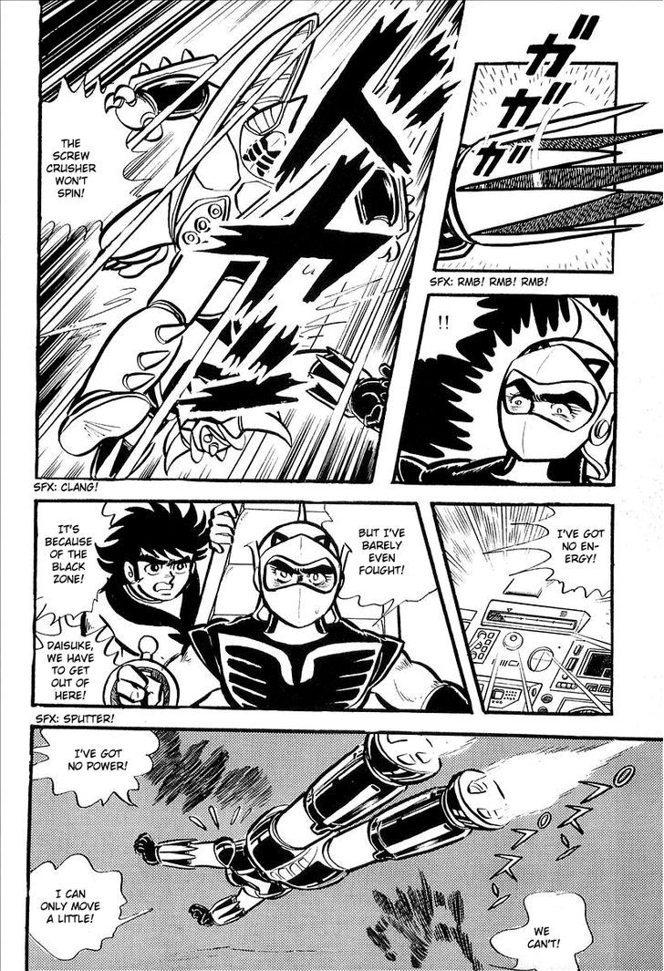 Ufo Robo Grendizer (Outa Gosaku) - Vol.2 Chapter 6 : The Black Zone Plan