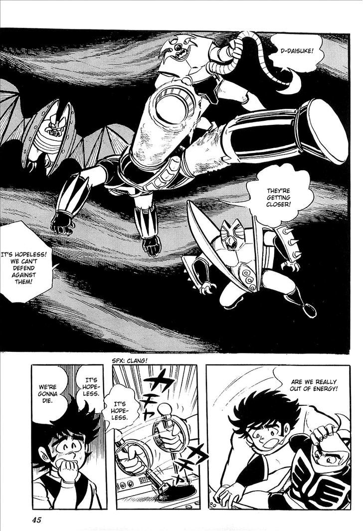 Ufo Robo Grendizer (Outa Gosaku) - Vol.2 Chapter 6 : The Black Zone Plan