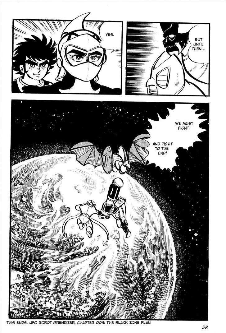 Ufo Robo Grendizer (Outa Gosaku) - Vol.2 Chapter 6 : The Black Zone Plan