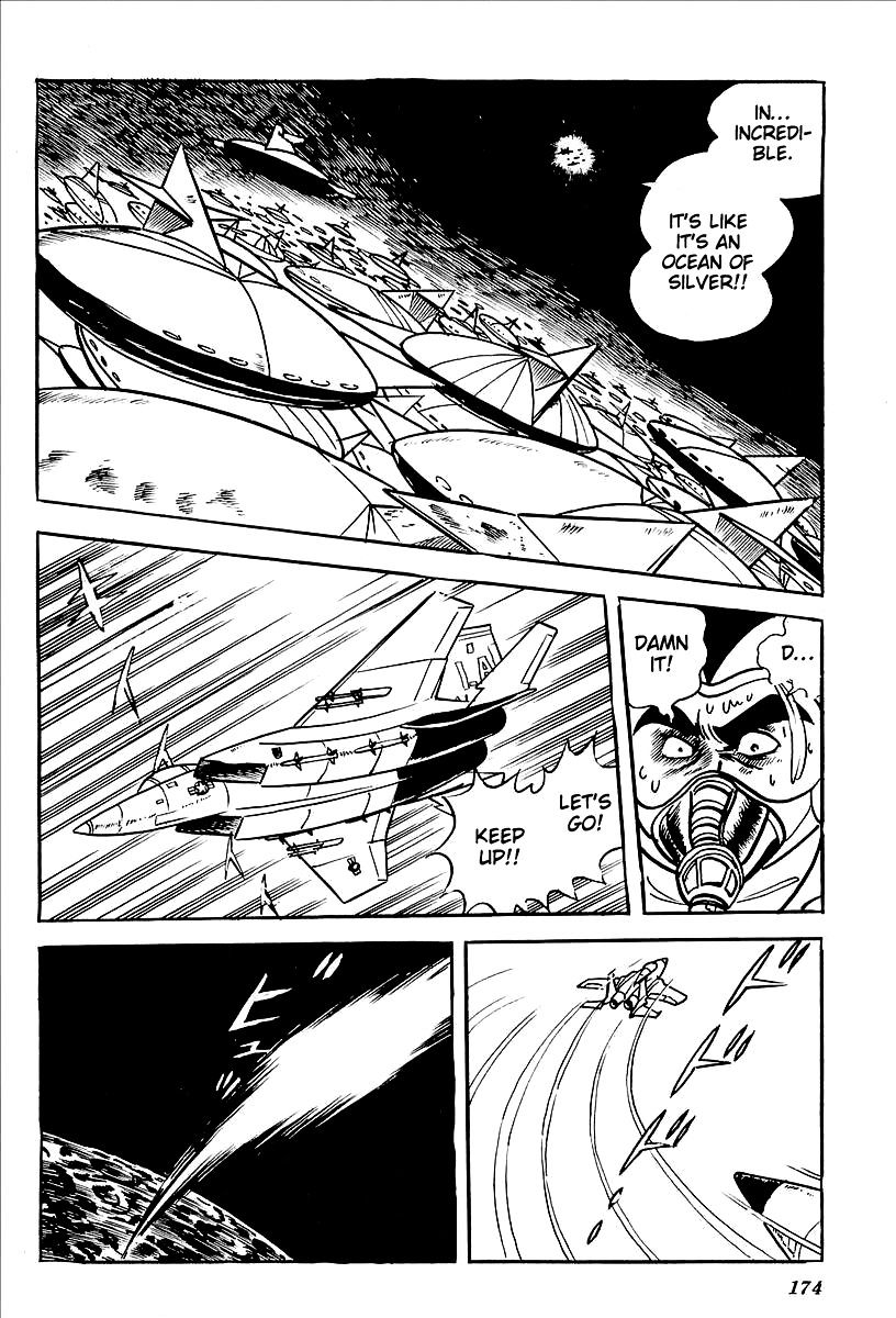 Ufo Robo Grendizer (Outa Gosaku) - Chapter 12