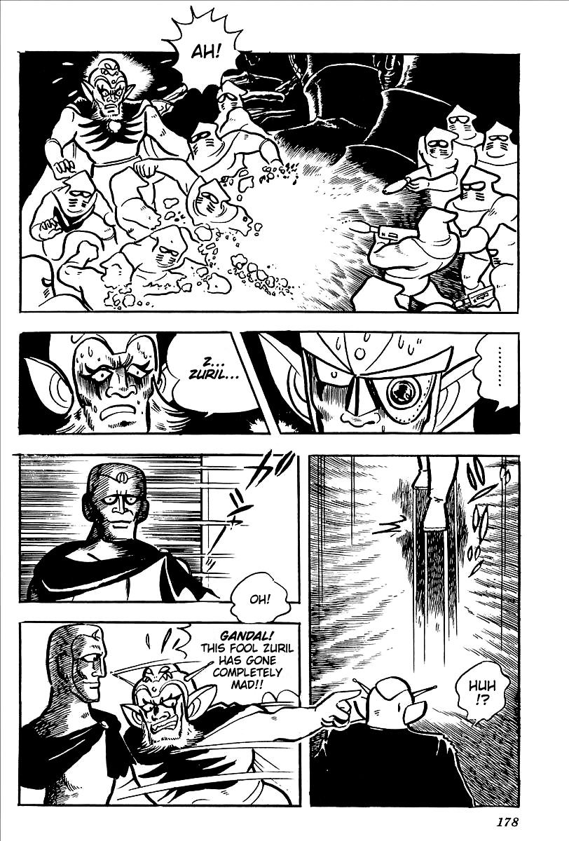 Ufo Robo Grendizer (Outa Gosaku) - Chapter 12