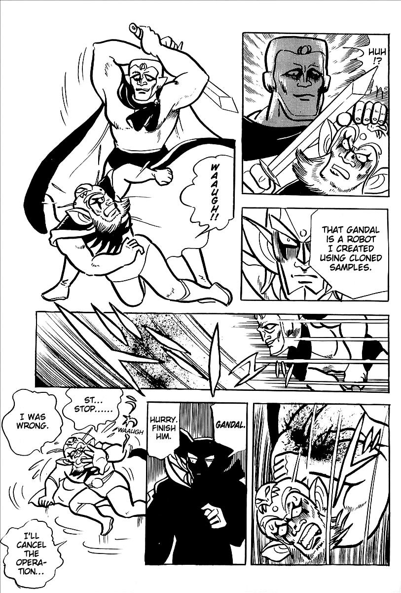 Ufo Robo Grendizer (Outa Gosaku) - Chapter 12