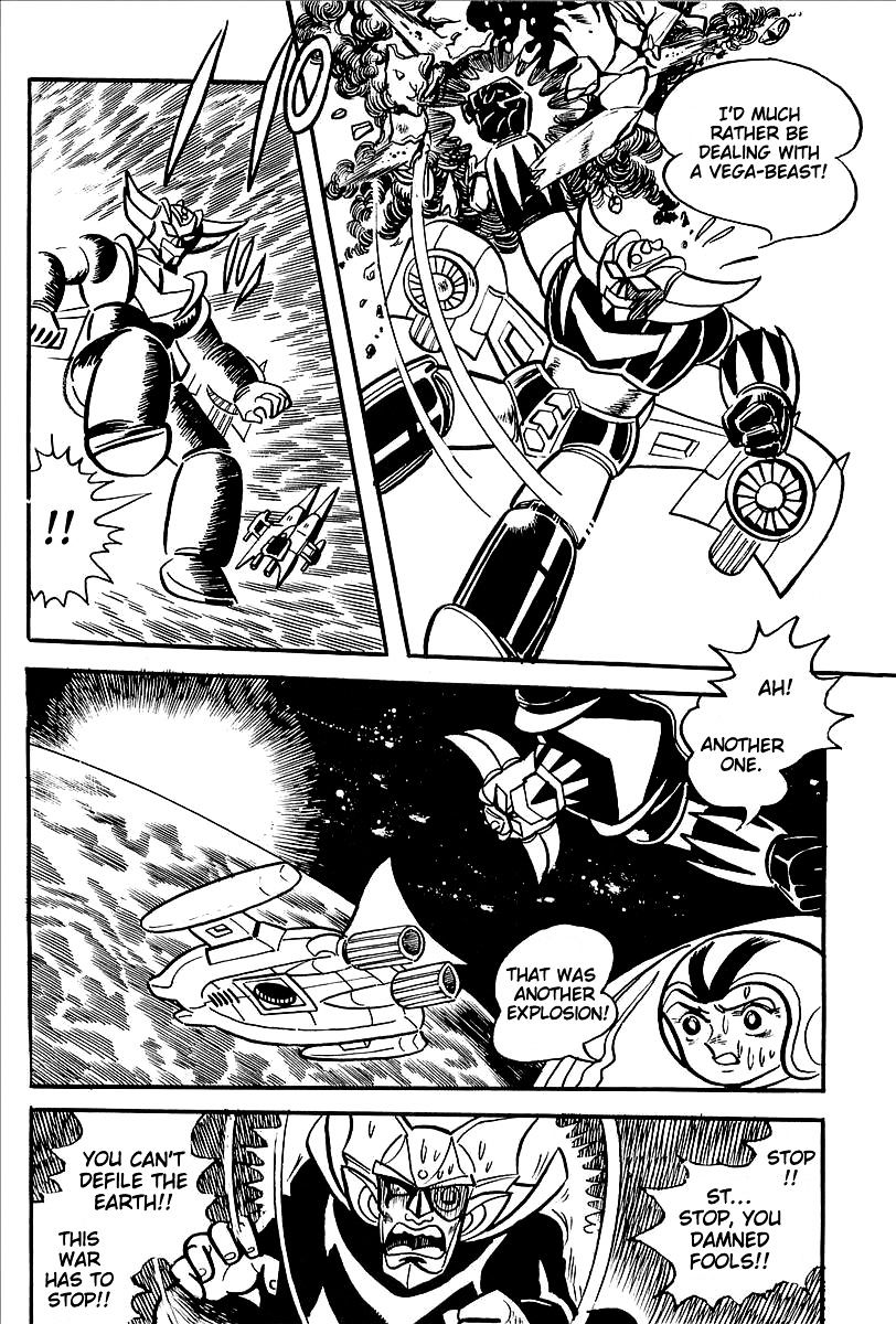 Ufo Robo Grendizer (Outa Gosaku) - Chapter 12