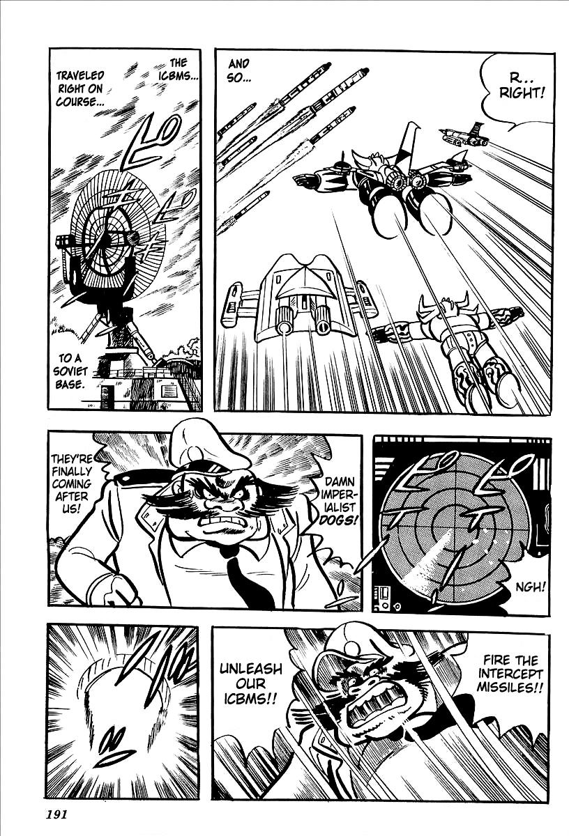 Ufo Robo Grendizer (Outa Gosaku) - Chapter 12